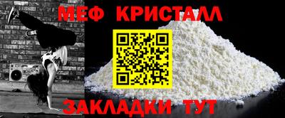 MDMA Premium VHQ Ливны