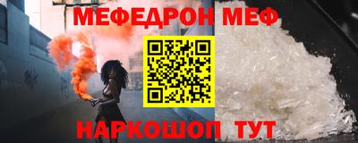 MDMA Premium VHQ Ливны