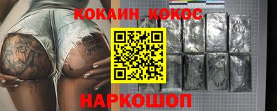 первитин Лесосибирск