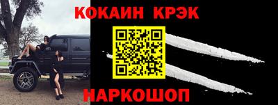 MDMA Premium VHQ Ливны
