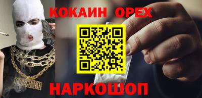 первитин Лесосибирск