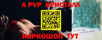 MDMA Ликино-Дулёво