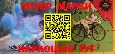 MDMA Premium VHQ Ливны