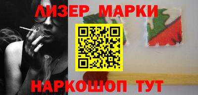 MDMA Premium VHQ Ливны