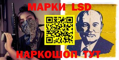 MDMA Ликино-Дулёво