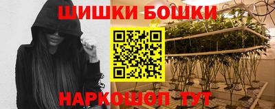MDMA Ликино-Дулёво