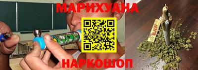 MDMA Premium VHQ Ливны