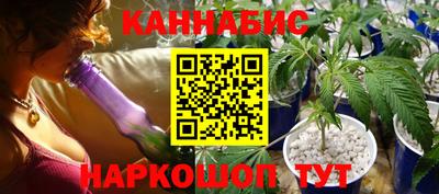 MDMA Ликино-Дулёво