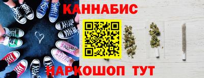 первитин Лесосибирск