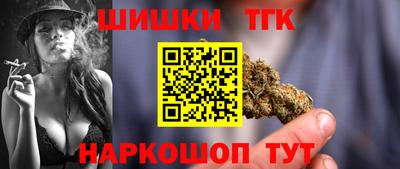 MDMA Premium VHQ Ливны