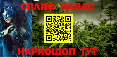 MDMA Premium VHQ Ливны