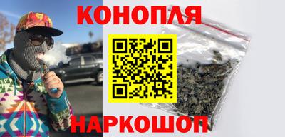 первитин Лесосибирск