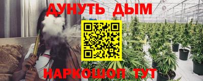 MDMA Ликино-Дулёво