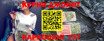 первитин Лесосибирск