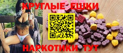 первитин Лесосибирск