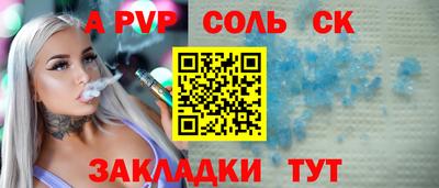 MDMA Ликино-Дулёво