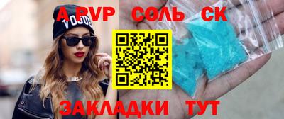 MDMA Premium VHQ Ливны