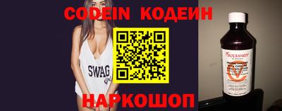MDMA Ликино-Дулёво
