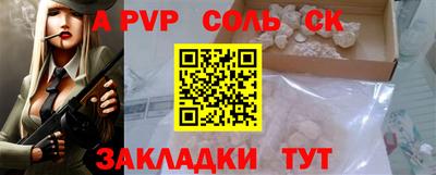 MDMA Premium VHQ Ливны