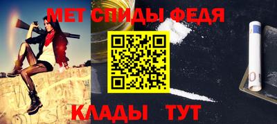 MDMA Premium VHQ Ливны