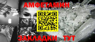 герыч Малоярославец