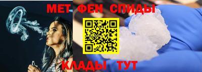 MDMA Premium VHQ Ливны