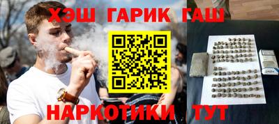MDMA Ликино-Дулёво