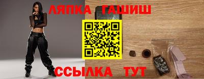 MDMA Premium VHQ Ливны
