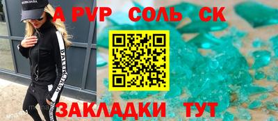 MDMA Premium VHQ Ливны