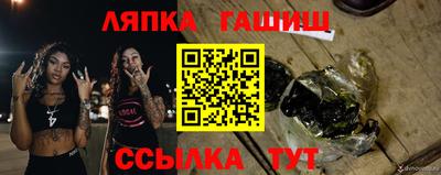 первитин Лесосибирск