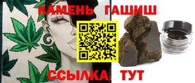 MDMA Premium VHQ Ливны