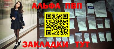 MDMA Ликино-Дулёво