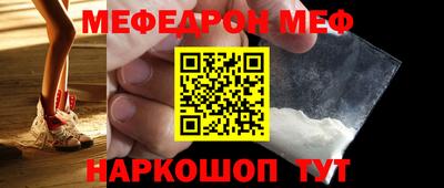 MDMA Ликино-Дулёво