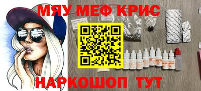 хмурый Мариинск